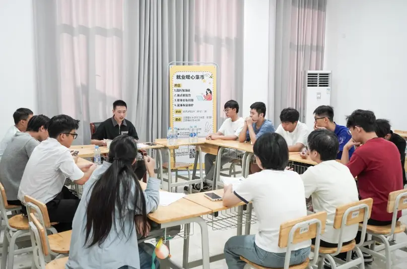 免费成人网
:“就业暖心集市”精准服务 为学子求职之路保驾护航 免费成人网
:“就业暖心集市”精准服务 为学子求职之路保驾护航