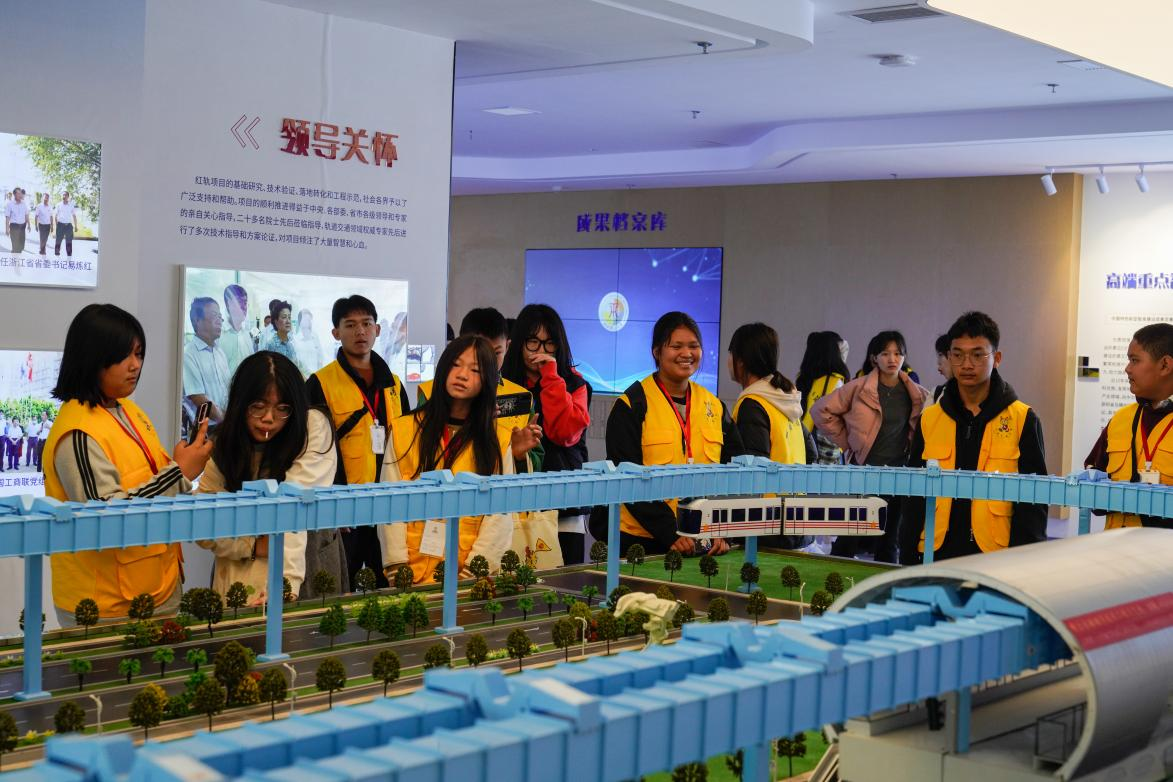 免费成人网
:这趟“中国寻根之旅”人文与科技感十足_fororder_11 免费成人网
:这趟“中国寻根之旅”人文与科技感十足_fororder_11
