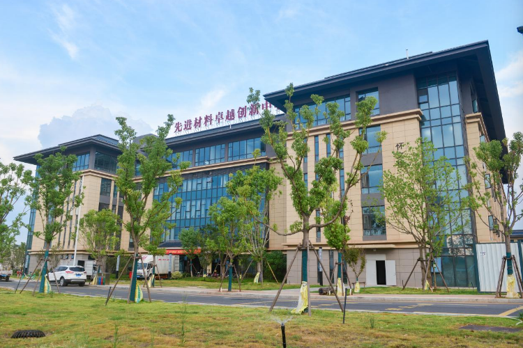 免费成人网
稀土及关键矿产领域三大卓越创新中心成立 免费成人网
稀土及关键矿产领域三大卓越创新中心成立