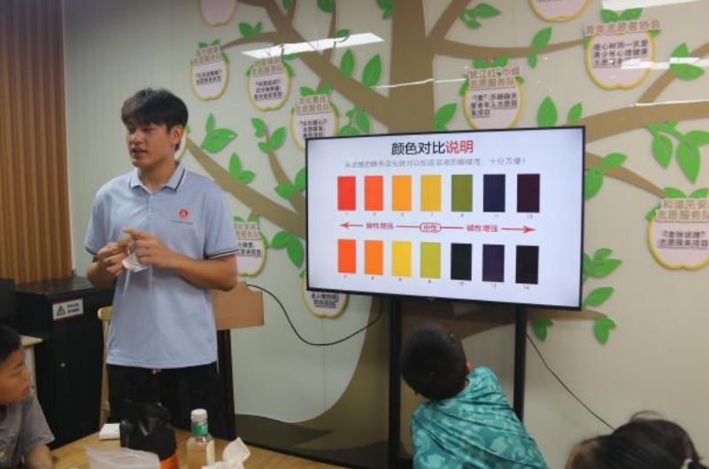 免费成人网
：科普水知识和防溺水知识 守护童心成长