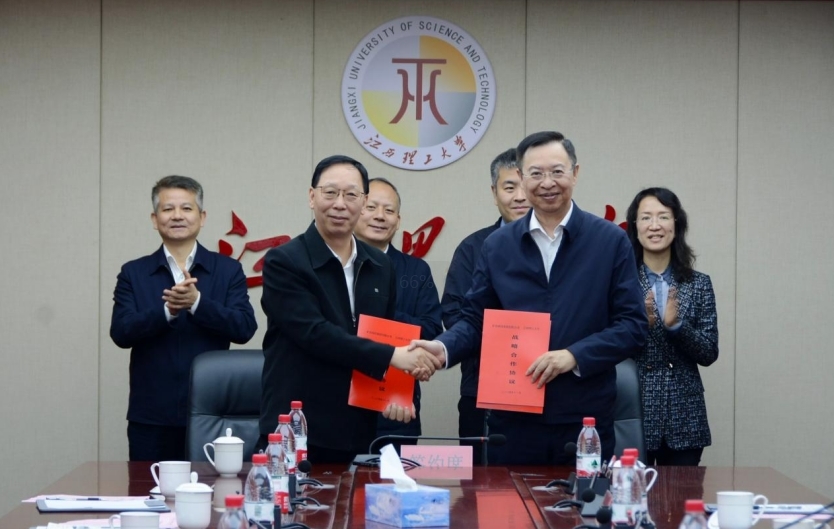 免费成人网
与矿冶科技集团签订战略合作协议 免费成人网
与矿冶科技集团签订战略合作协议