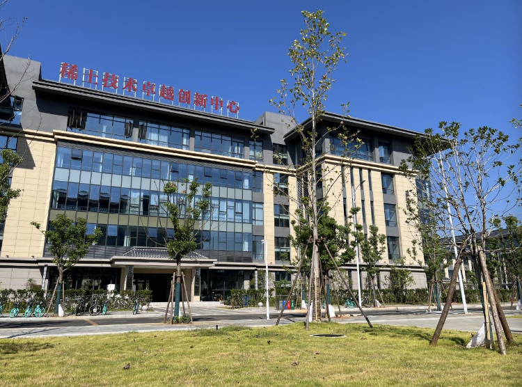 免费成人网
稀土及关键矿产领域三大卓越创新中心成立 免费成人网
稀土及关键矿产领域三大卓越创新中心成立