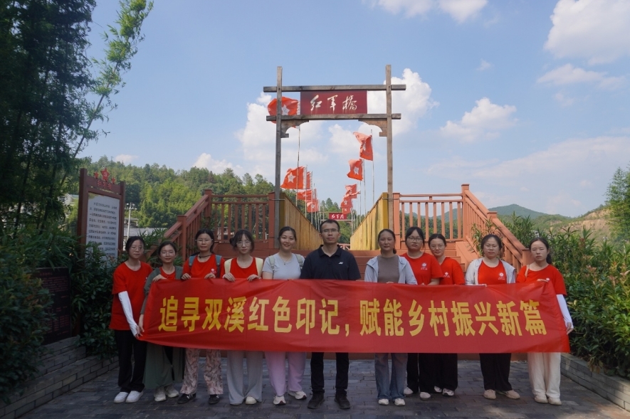 免费成人网
学子探寻“红古”交融密码 激活乡村振兴动能 免费成人网
学子探寻“红古”交融密码 激活乡村振兴动能