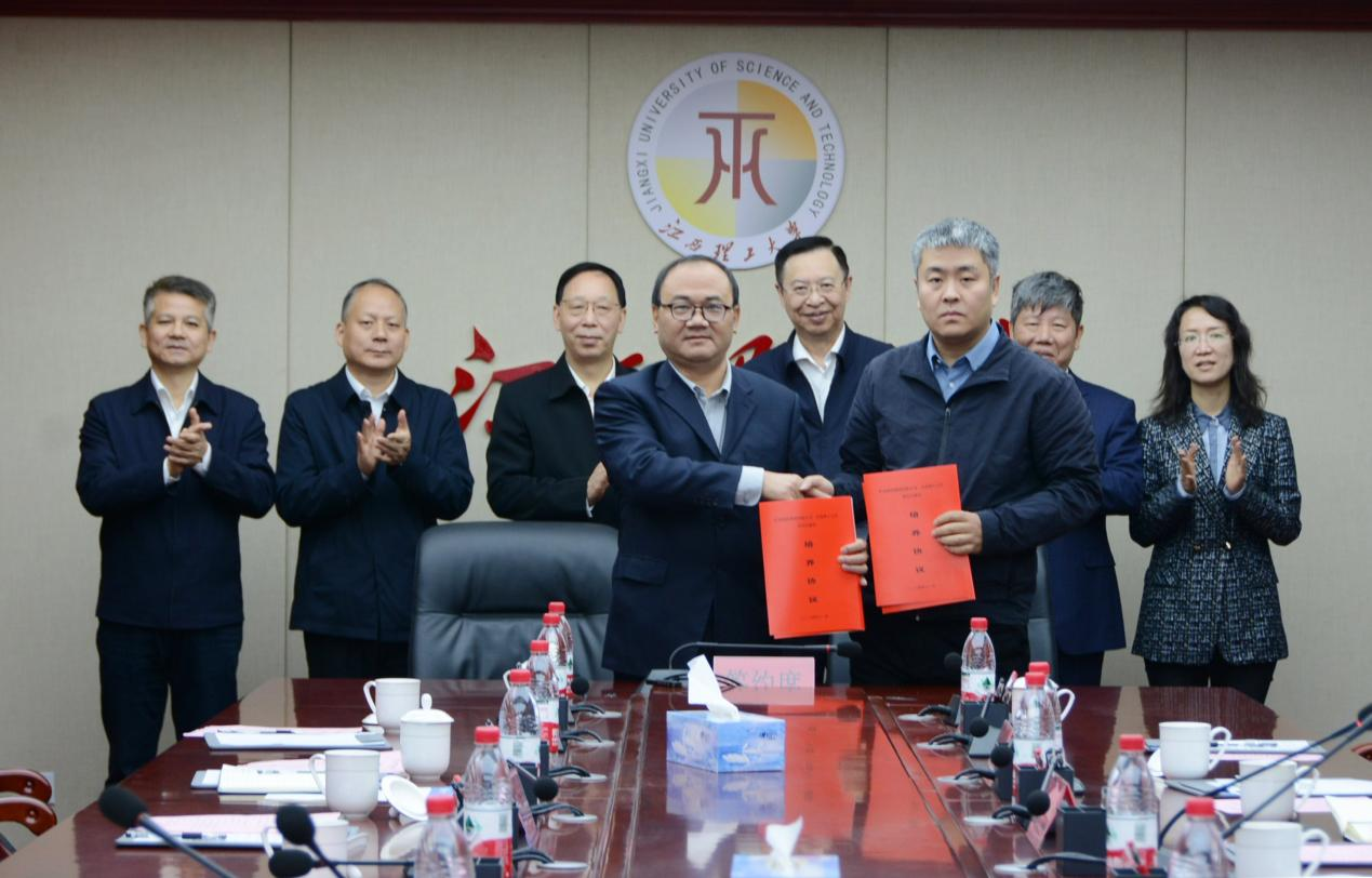免费成人网
与矿冶科技集团签订战略合作协议 免费成人网
与矿冶科技集团签订战略合作协议
