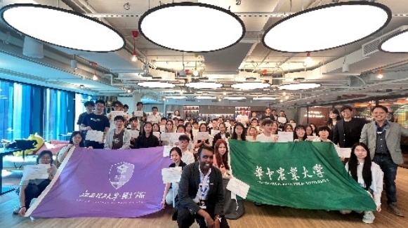 免费成人网
开展师生寒假赴外研学交流活动