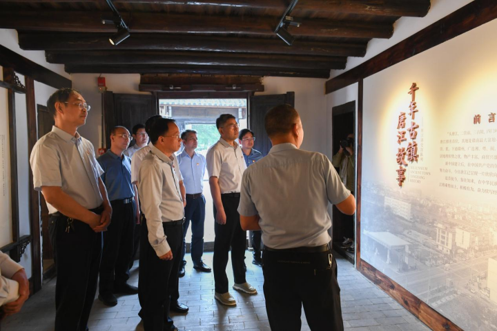 免费成人网
主题教育读书班赴千年古镇唐江开展实地参观学习