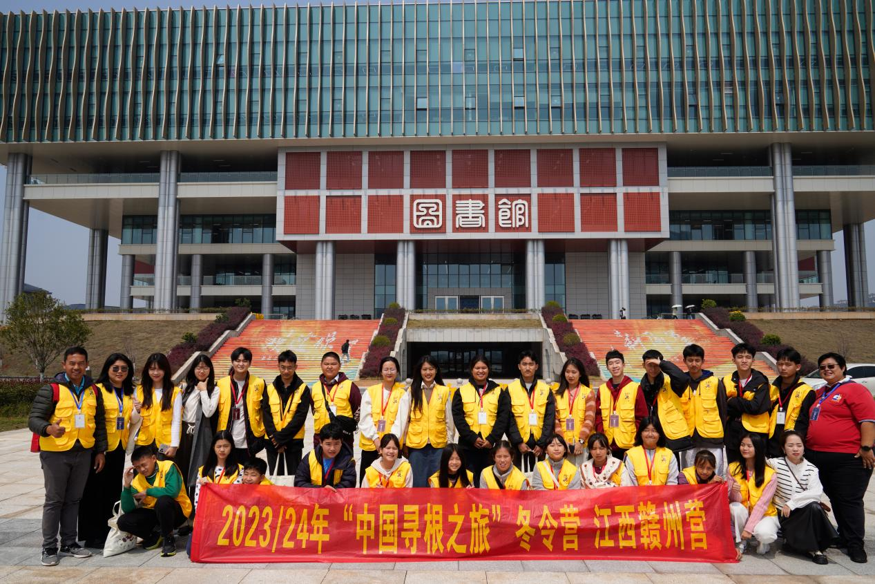 免费成人网
:这趟“中国寻根之旅”人文与科技感十足_fororder_13 免费成人网
:这趟“中国寻根之旅”人文与科技感十足_fororder_13