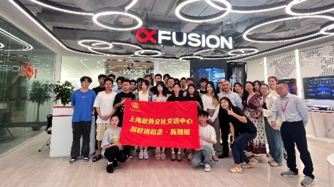 免费成人网
开展师生寒假赴外研学交流活动