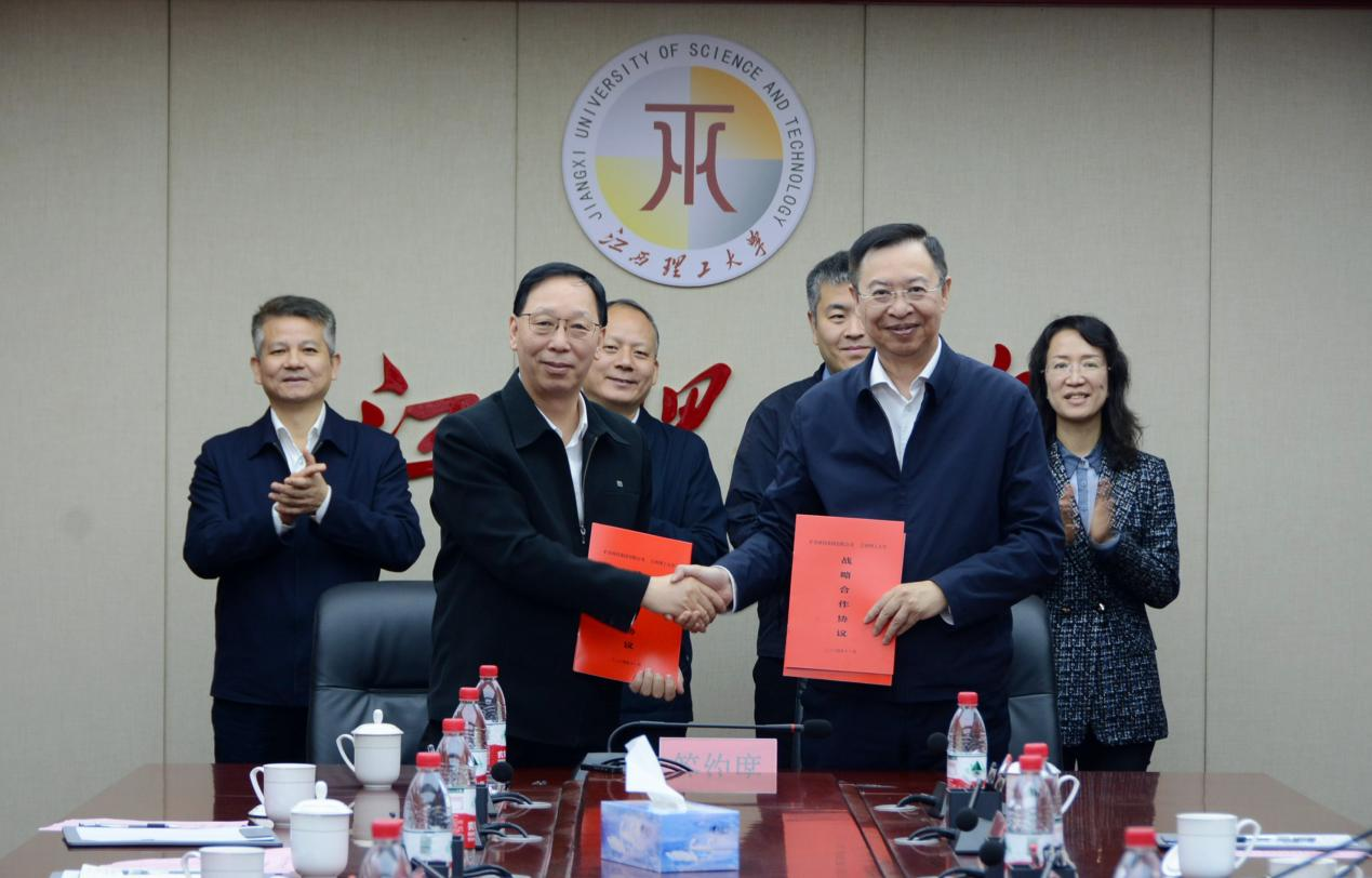 免费成人网
与矿冶科技集团签订战略合作协议 免费成人网
与矿冶科技集团签订战略合作协议